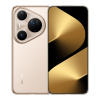 LU_Ultra_Prestige Gold 01