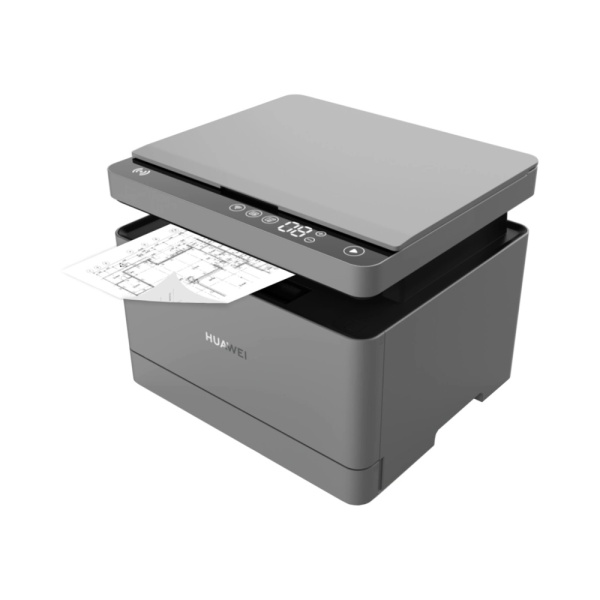 Принтер Huawei PixLab B5, серый