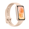 HUAWEI Band 11_Beige_3