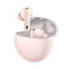 MKT_Conch_桃粉色_ID_侧面打开弹出_HQ_CN_PNG